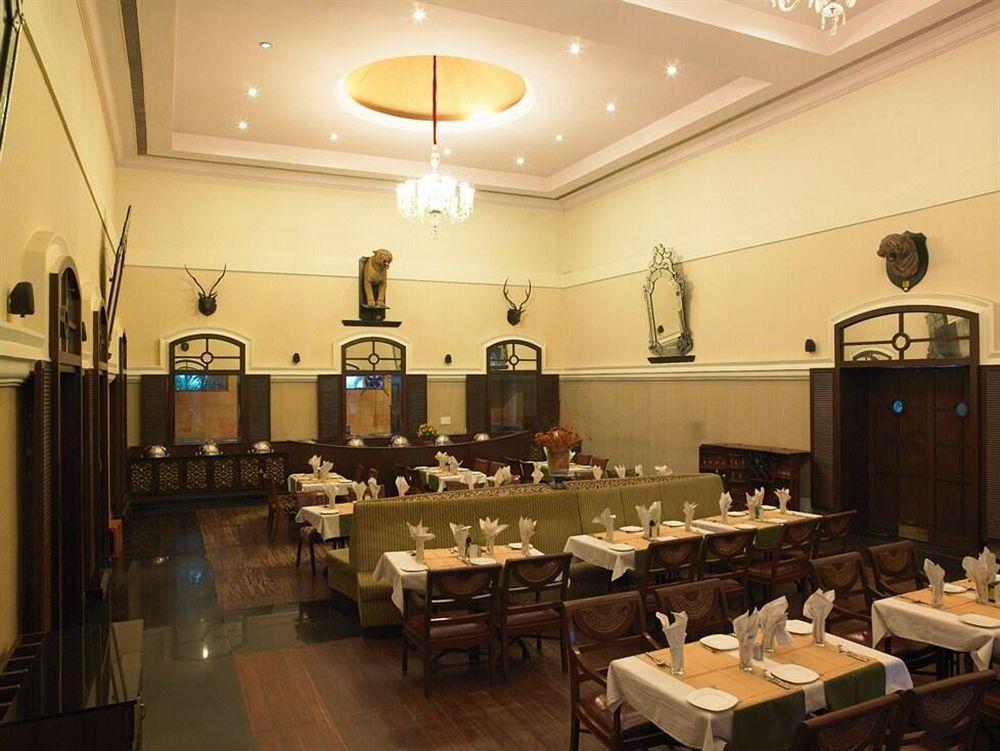 Royal Orchid Metropole Mysore Restaurant bilde